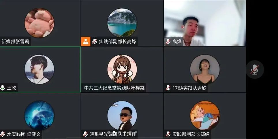 yl8cc永利线路检测中心