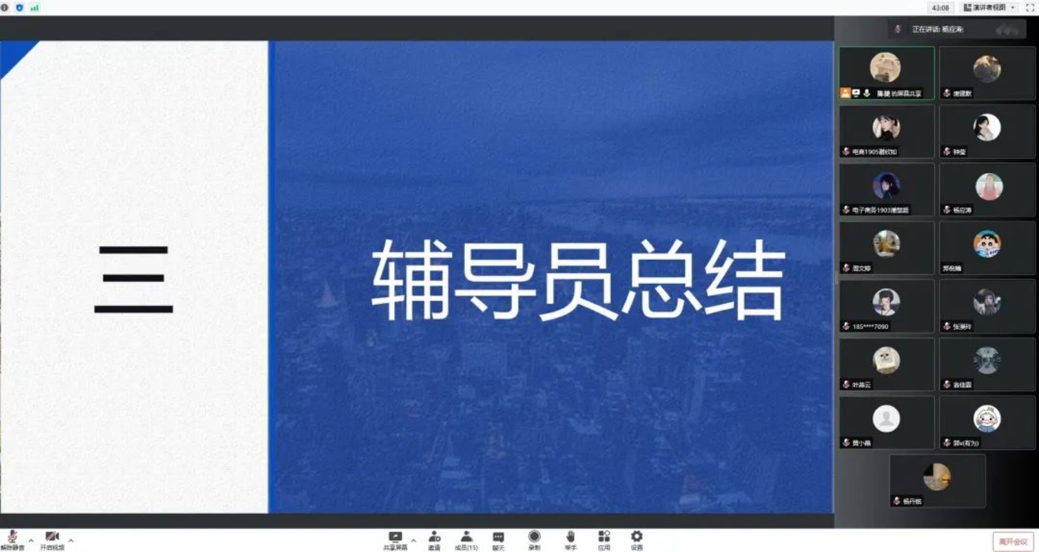 yl8cc永利线路检测中心