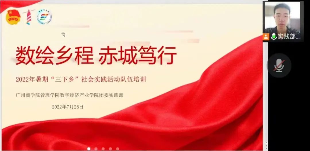 yl8cc永利线路检测中心