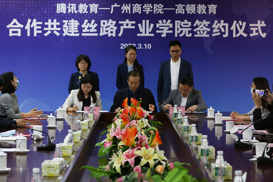 yl8cc永利线路检测中心
