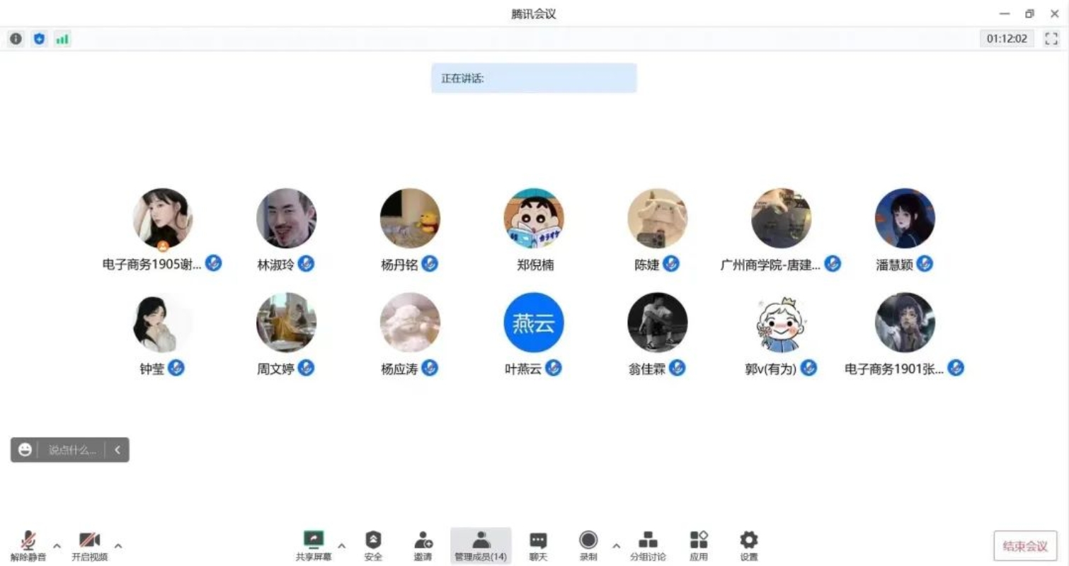 yl8cc永利线路检测中心
