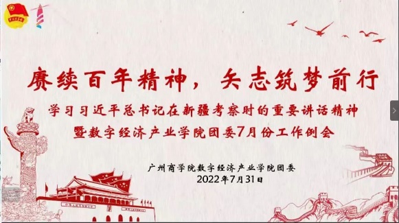 yl8cc永利线路检测中心