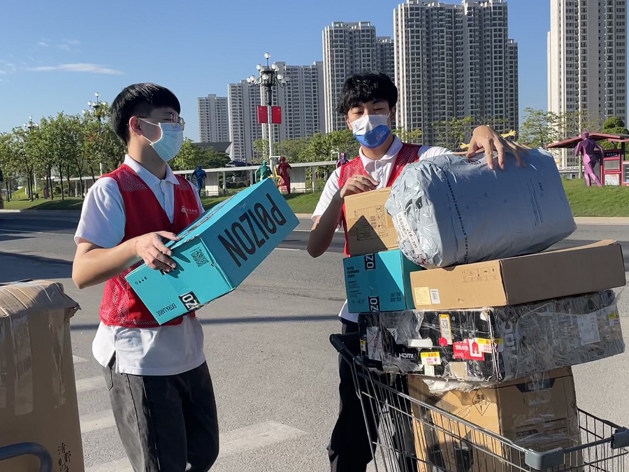 yl8cc永利线路检测中心