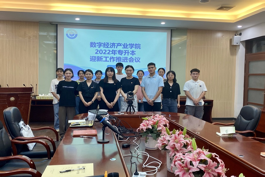 yl8cc永利线路检测中心