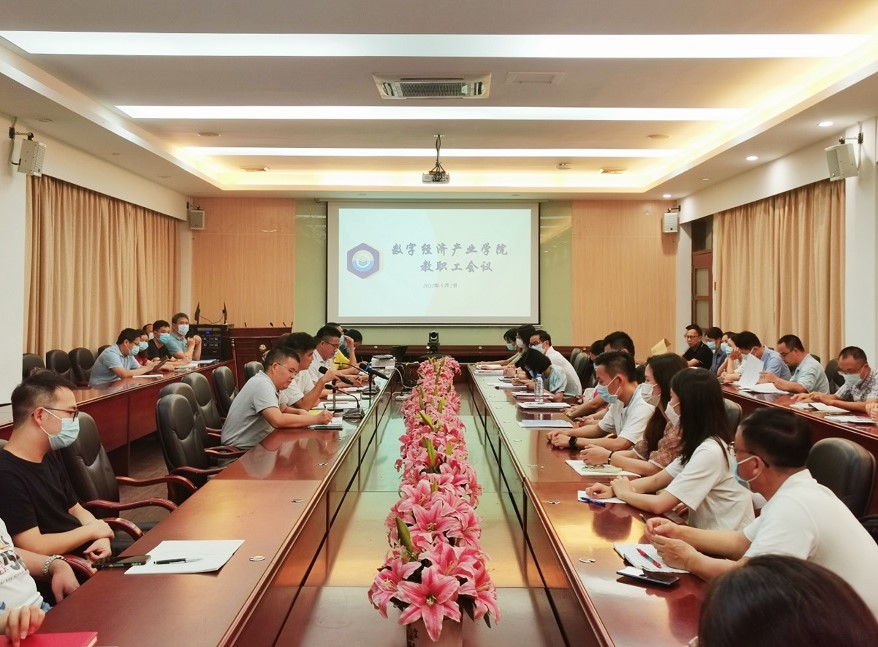 yl8cc永利线路检测中心