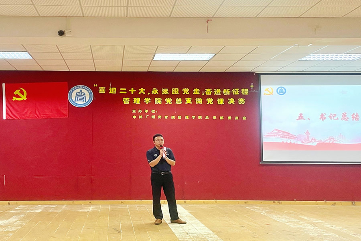 yl8cc永利线路检测中心