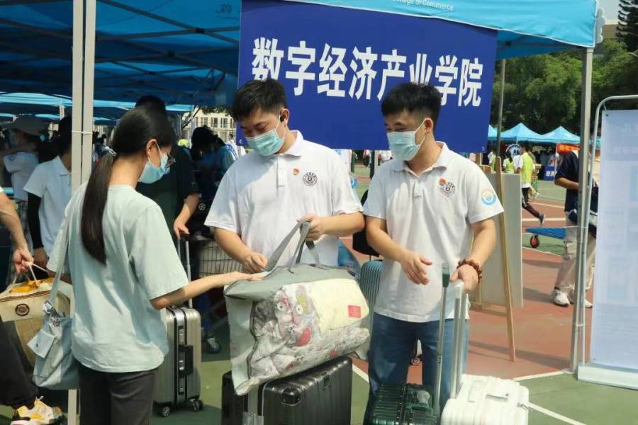 yl8cc永利线路检测中心