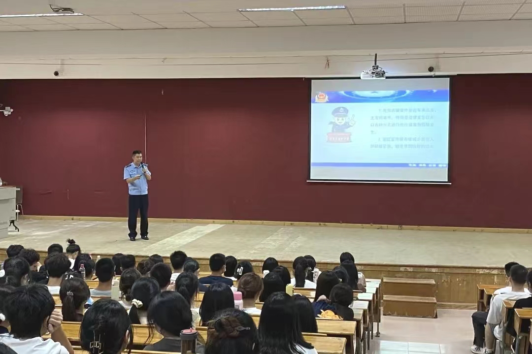 yl8cc永利线路检测中心