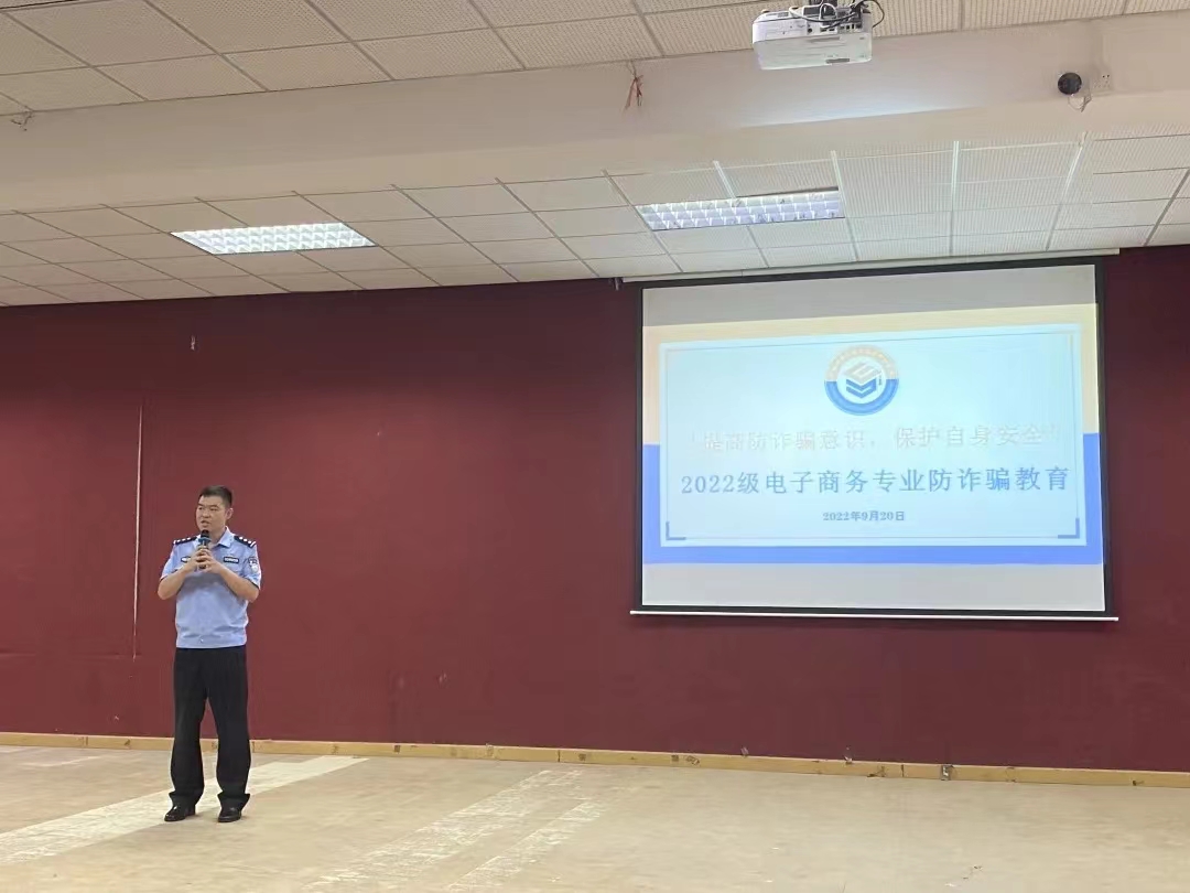 yl8cc永利线路检测中心