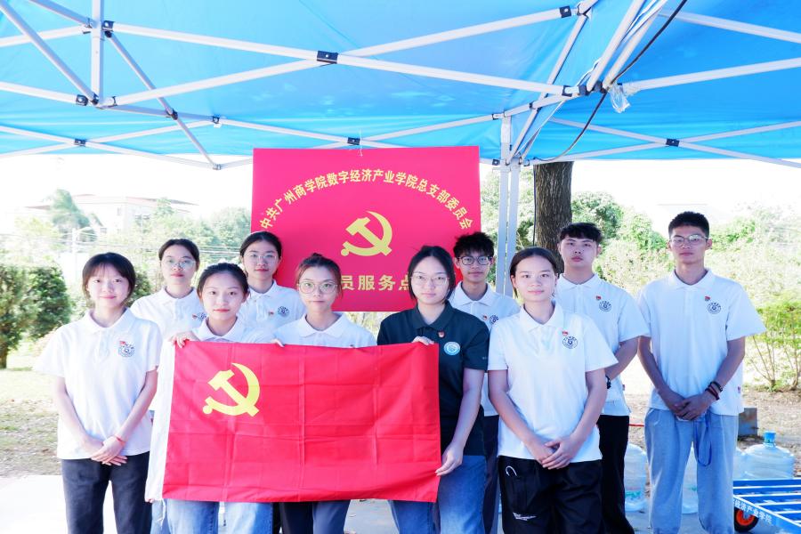 yl8cc永利线路检测中心