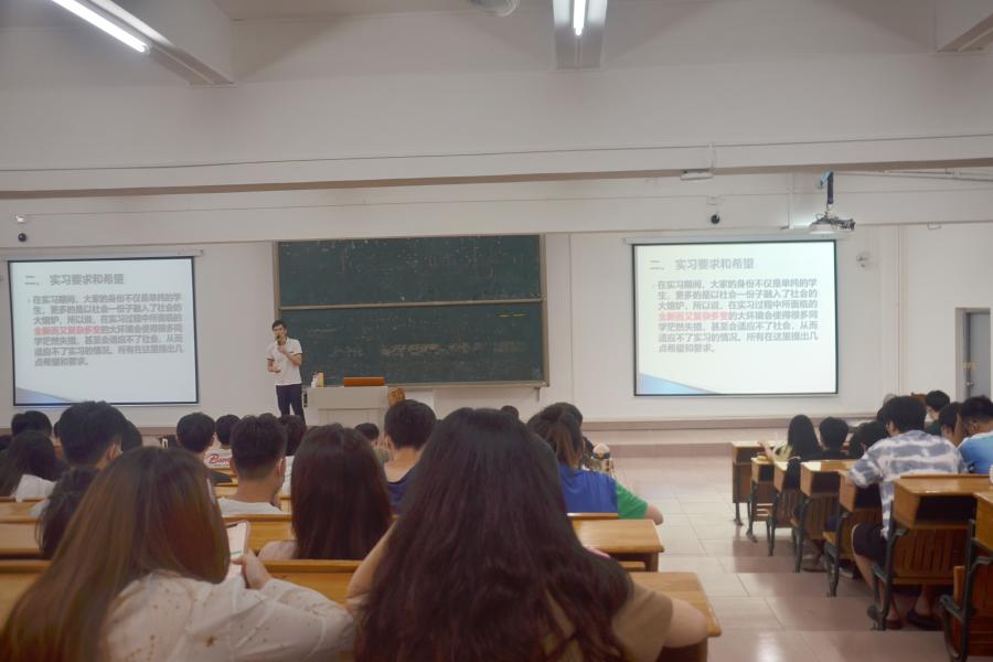 yl8cc永利线路检测中心