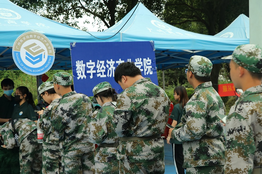 yl8cc永利线路检测中心