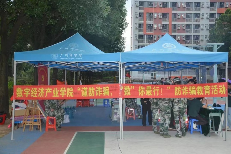yl8cc永利线路检测中心