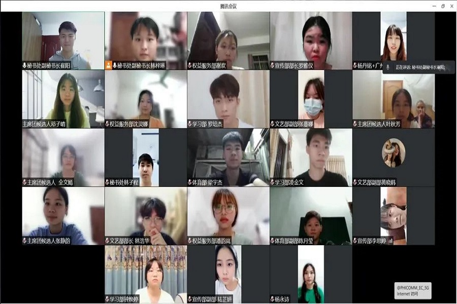 yl8cc永利线路检测中心
