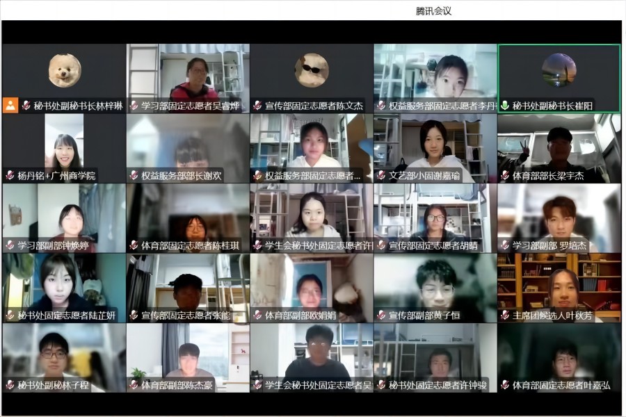 yl8cc永利线路检测中心