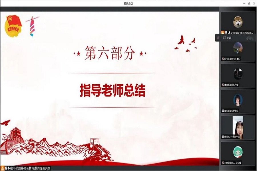 yl8cc永利线路检测中心