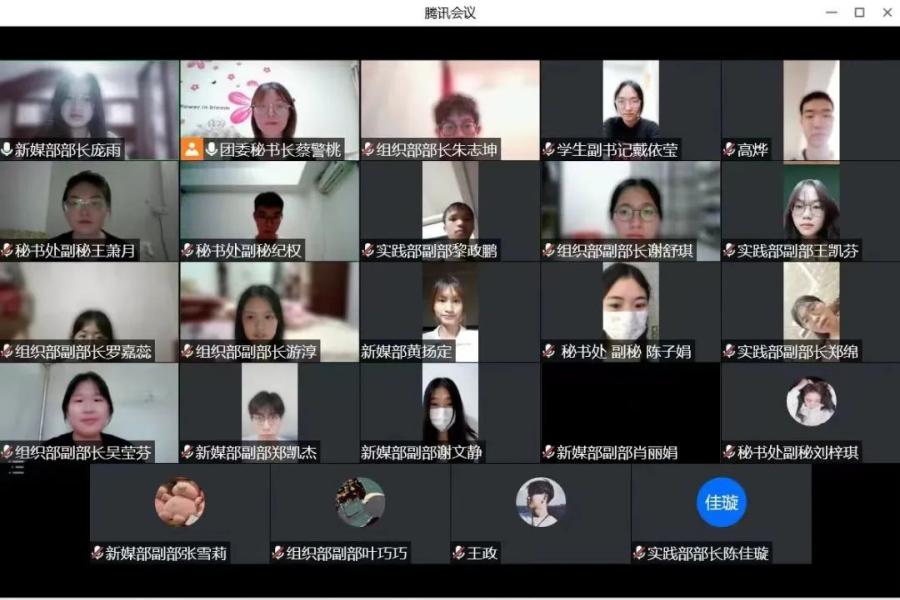 yl8cc永利线路检测中心