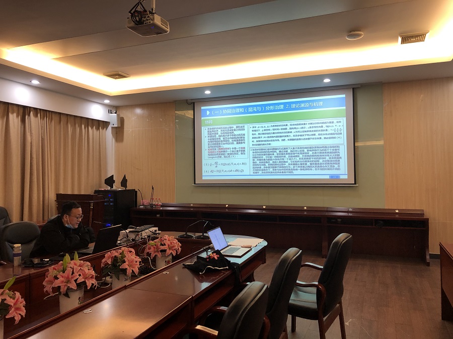 yl8cc永利线路检测中心