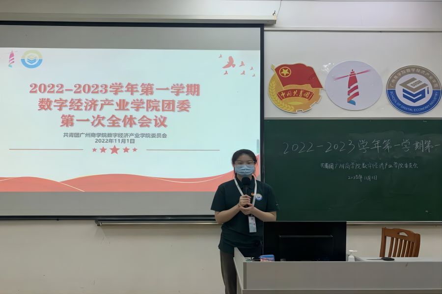yl8cc永利线路检测中心