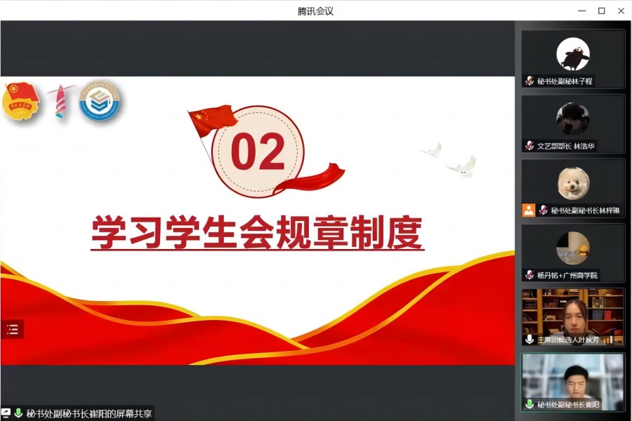 yl8cc永利线路检测中心