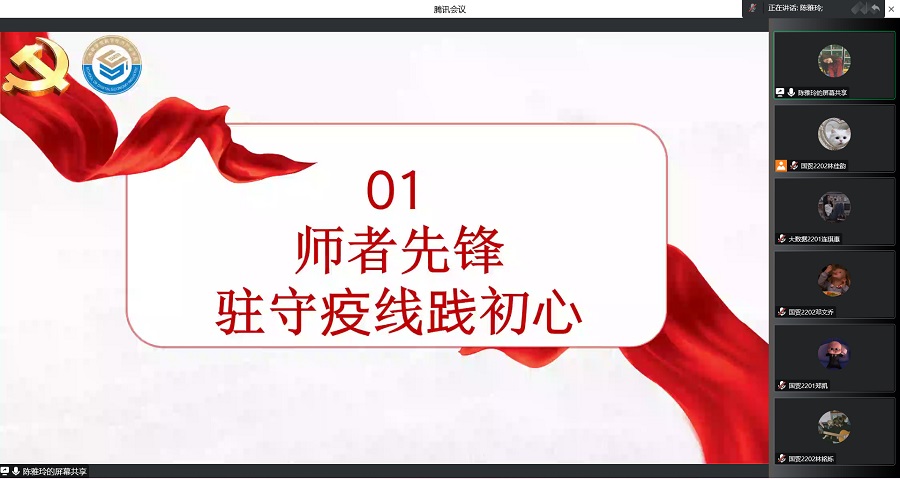 yl8cc永利线路检测中心