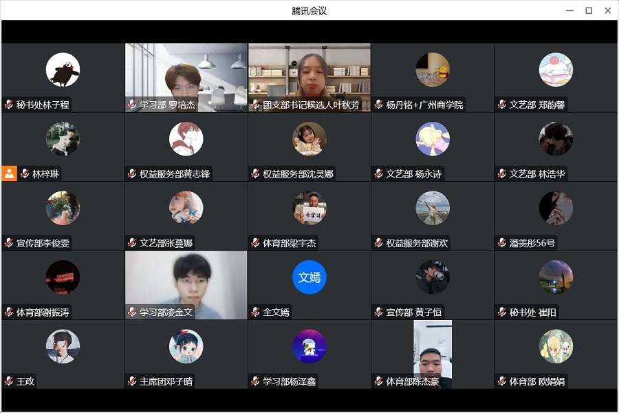 yl8cc永利线路检测中心