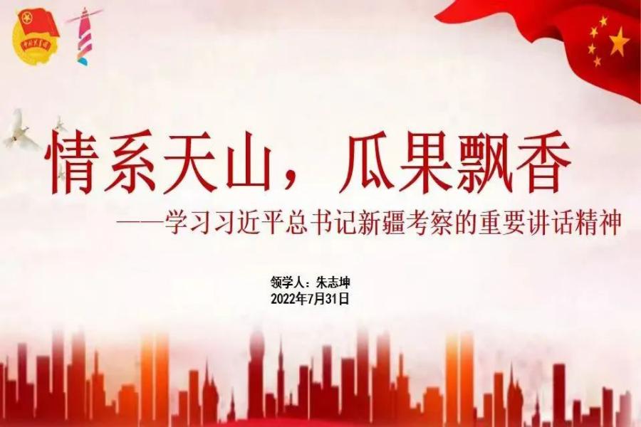 yl8cc永利线路检测中心