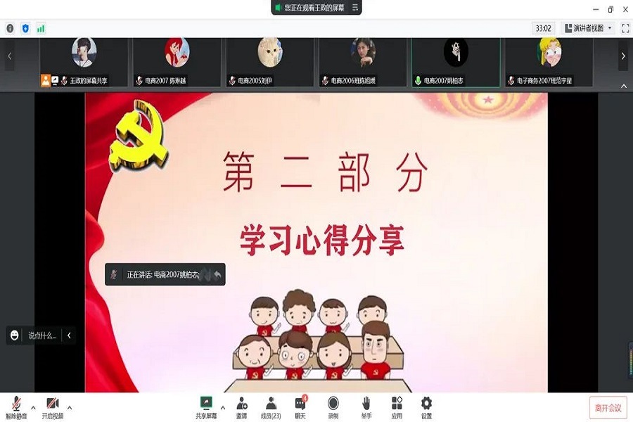 yl8cc永利线路检测中心