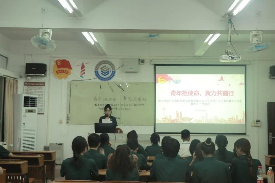 yl8cc永利线路检测中心