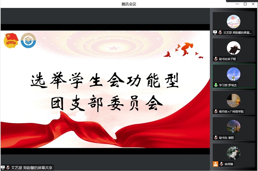 yl8cc永利线路检测中心