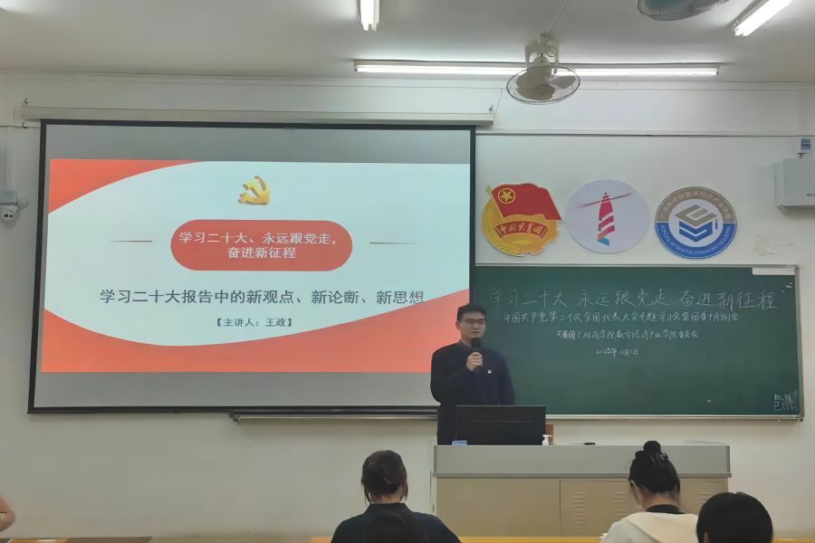 yl8cc永利线路检测中心