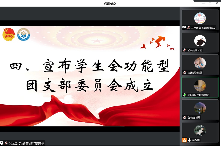 yl8cc永利线路检测中心