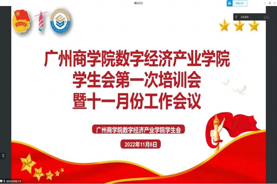 yl8cc永利线路检测中心