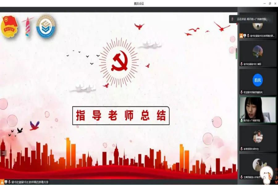 yl8cc永利线路检测中心