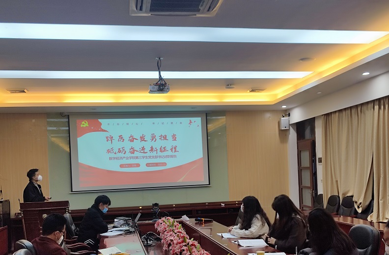 yl8cc永利线路检测中心