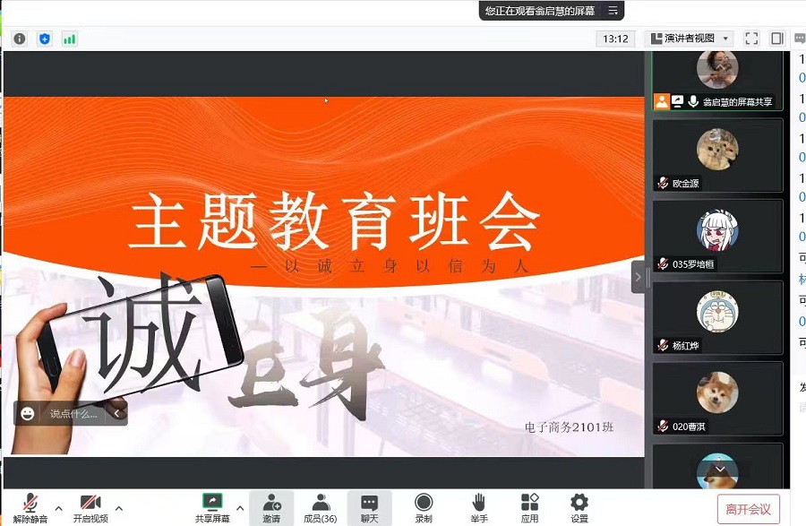 yl8cc永利线路检测中心