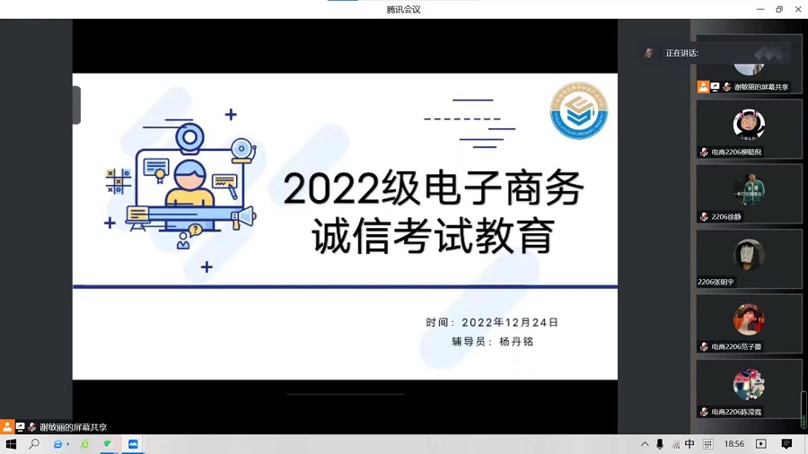 yl8cc永利线路检测中心