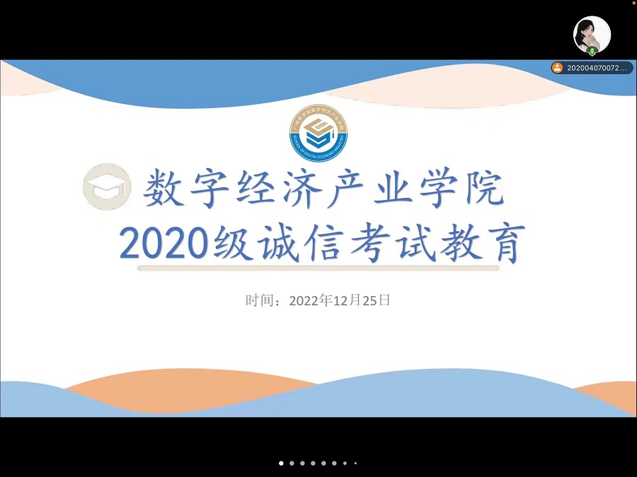 yl8cc永利线路检测中心
