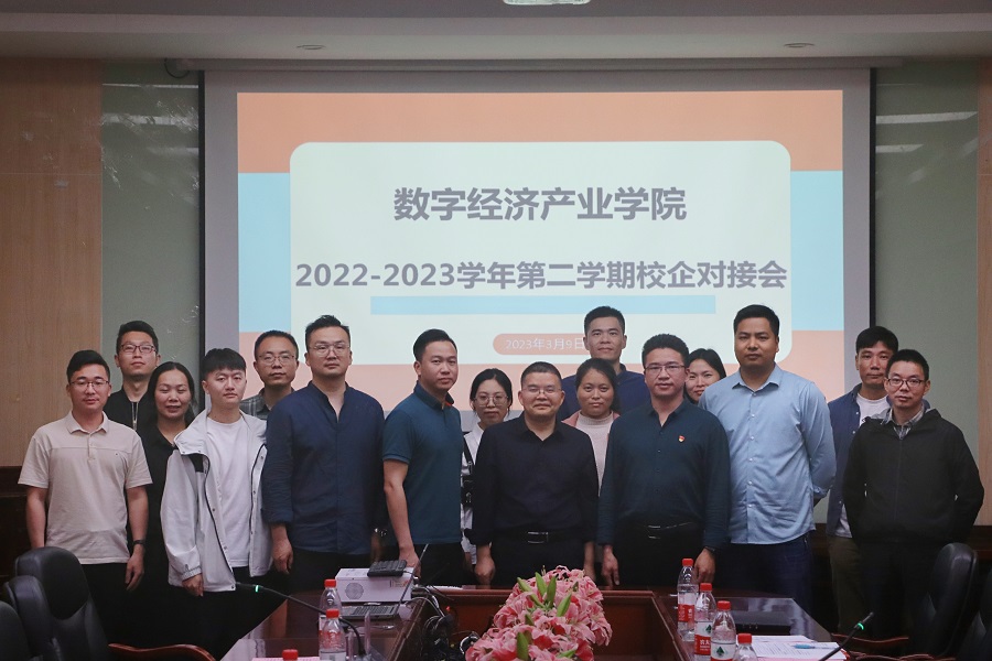 yl8cc永利线路检测中心