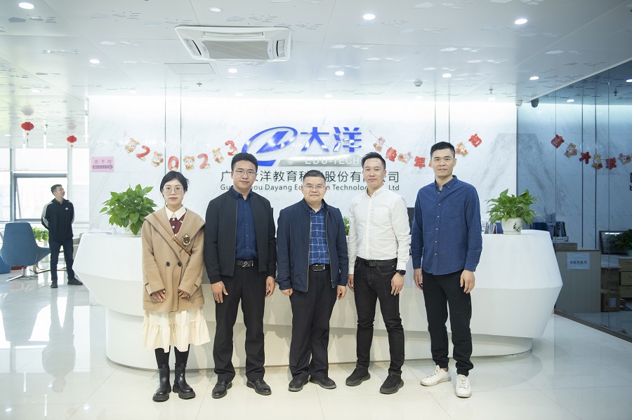yl8cc永利线路检测中心