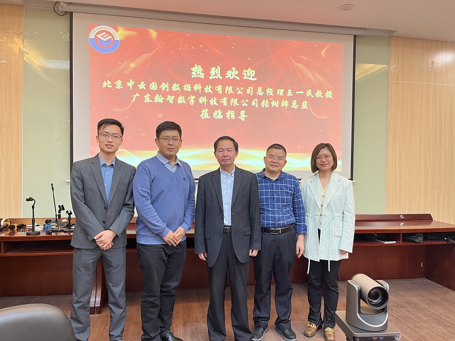 yl8cc永利线路检测中心