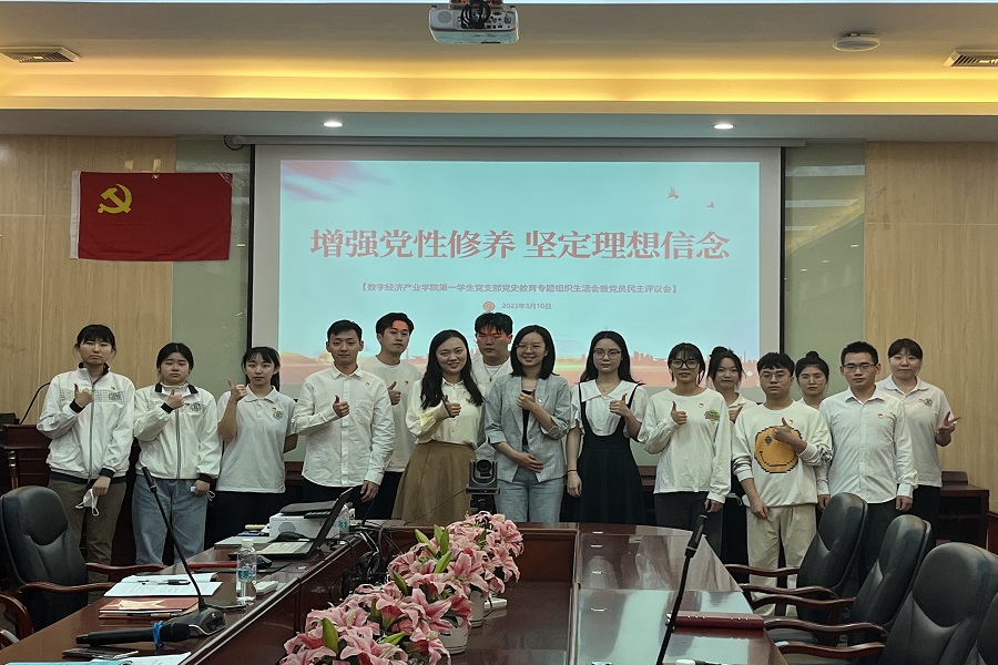 yl8cc永利线路检测中心