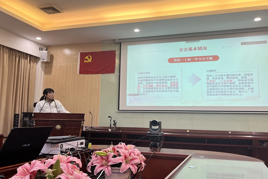 yl8cc永利线路检测中心
