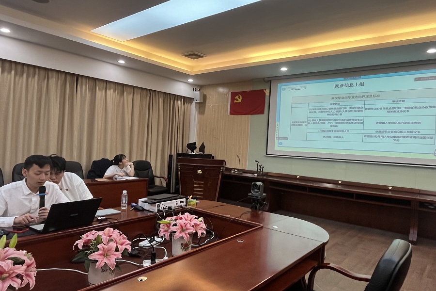 yl8cc永利线路检测中心