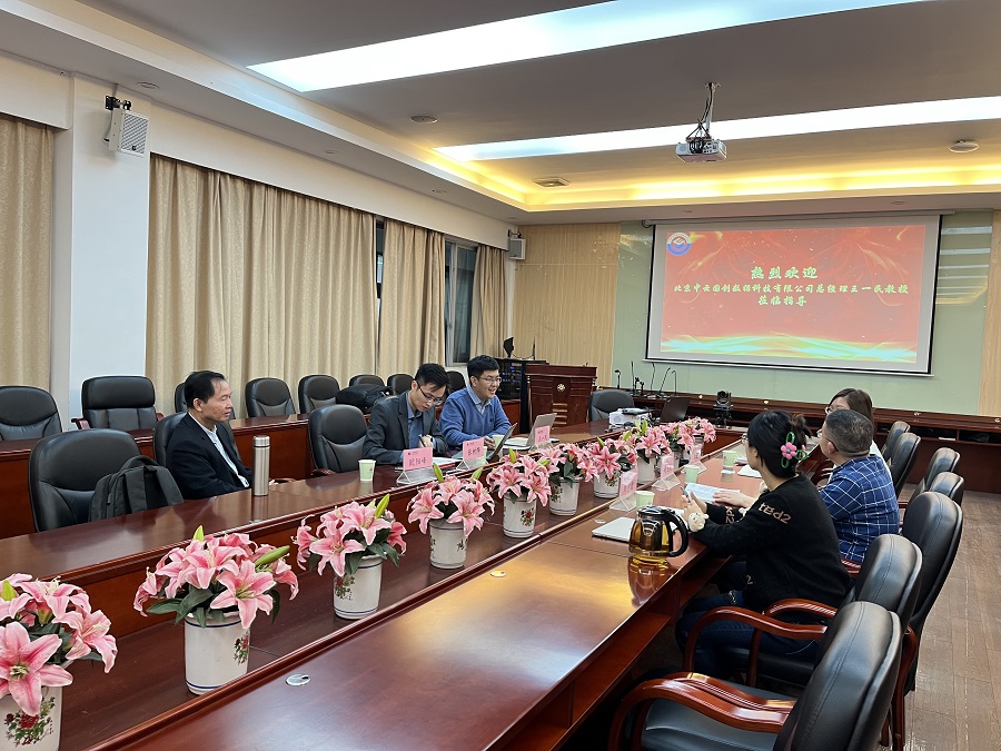yl8cc永利线路检测中心