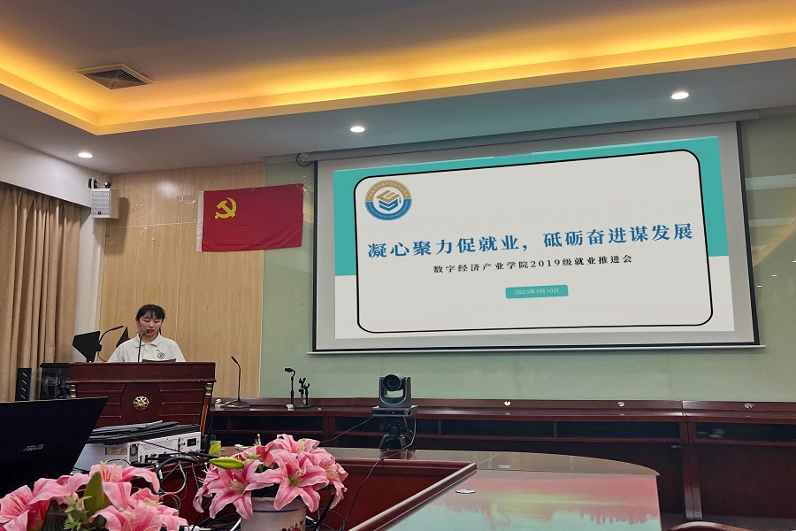 yl8cc永利线路检测中心