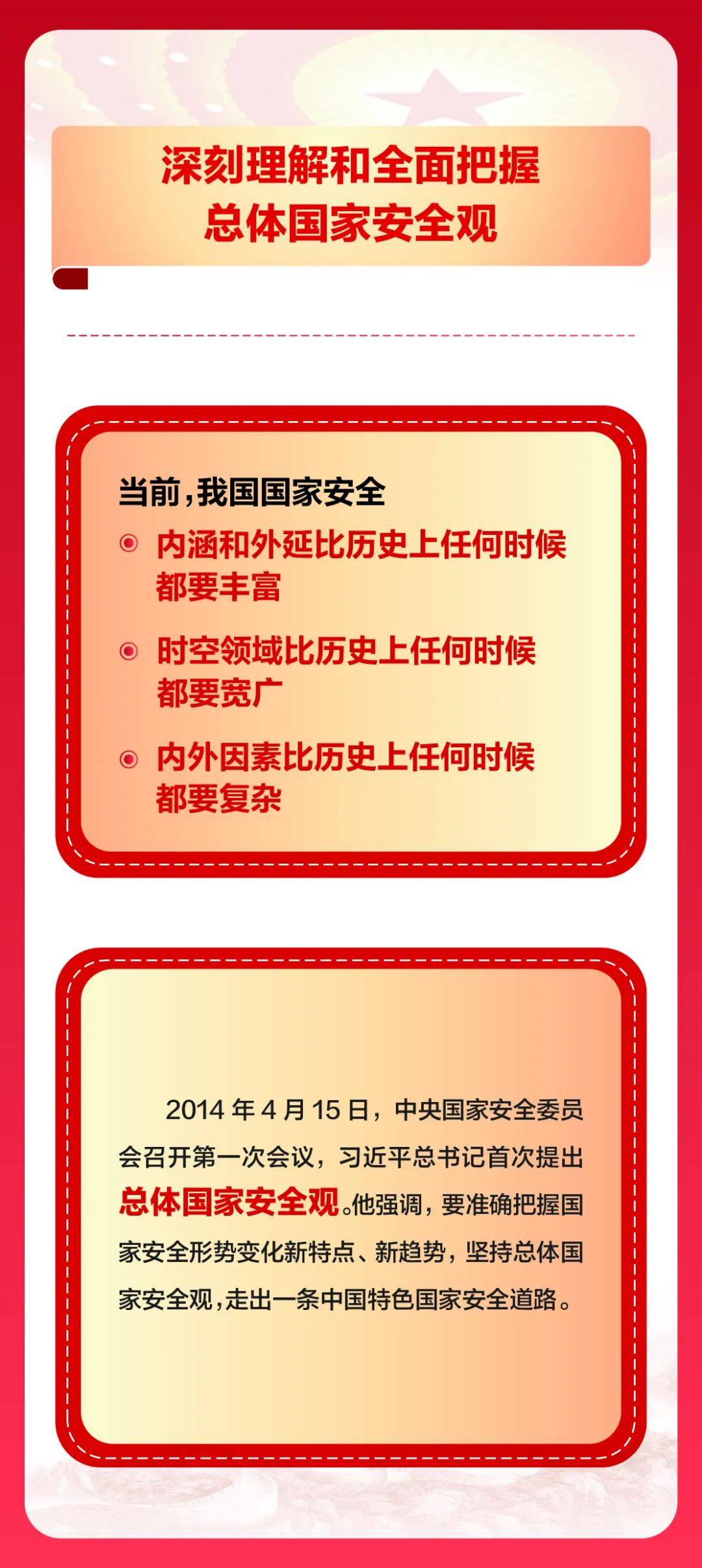 yl8cc永利线路检测中心