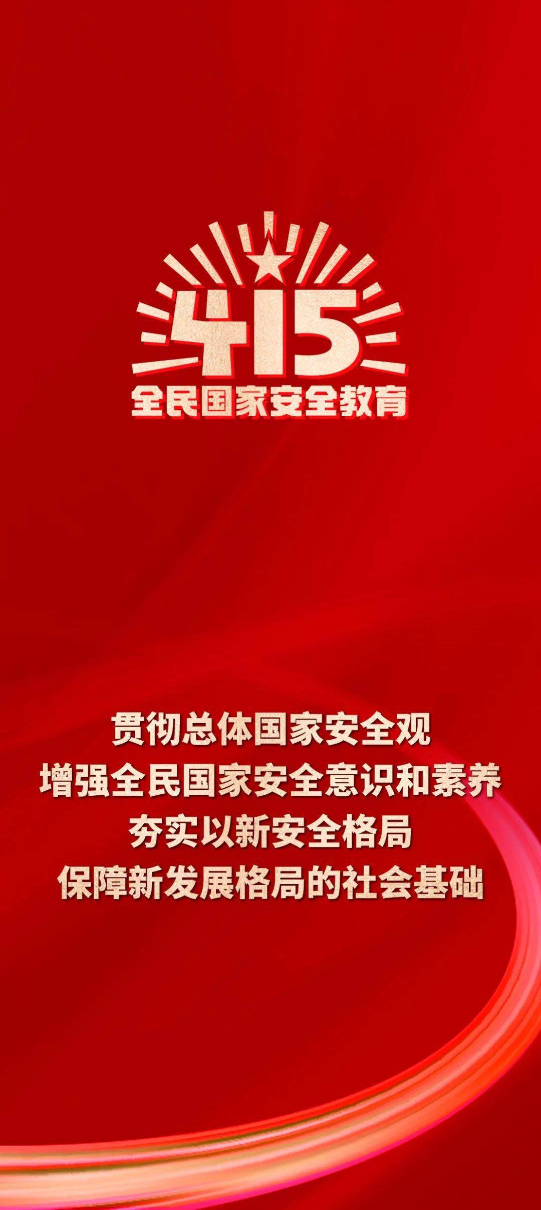 yl8cc永利线路检测中心