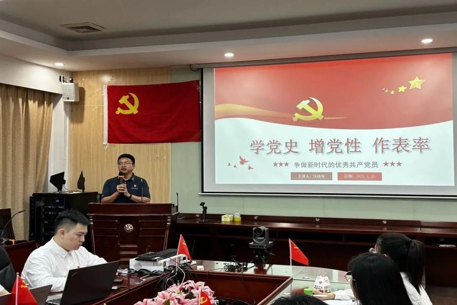 yl8cc永利线路检测中心
