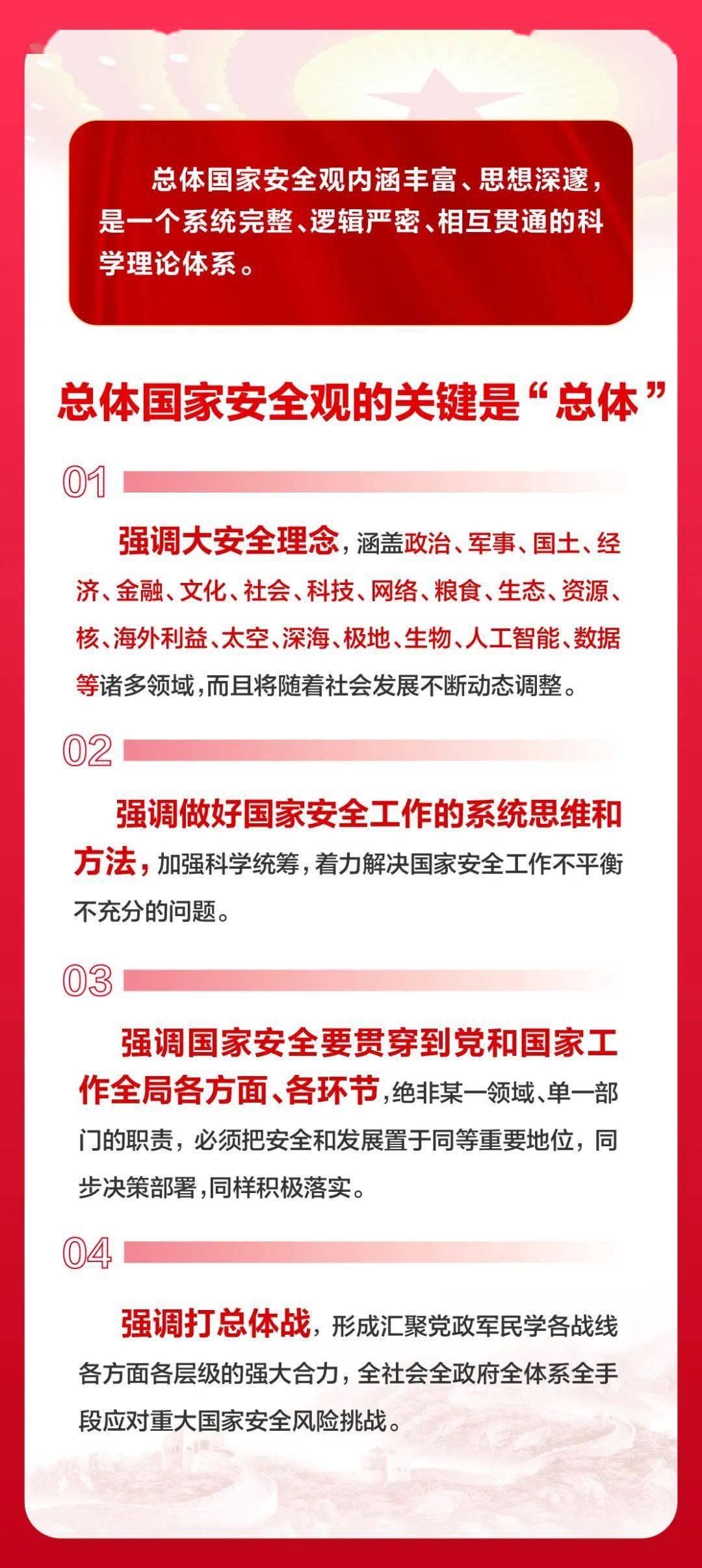 yl8cc永利线路检测中心
